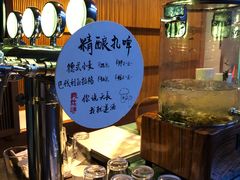 -庐灶江南·江南菜·四合院Bistro(东直门雍和宫·原华侨宾馆店)