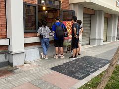 -邓氏兔头