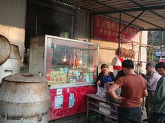 -宜良狗街老杨烤鸭店
