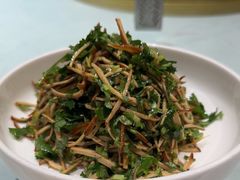 -老吉士(环贸iapm店)