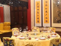 包厢-白家大院·王府宫廷菜(苏州街店)