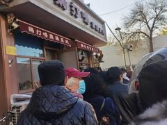 -鸡打鸣熏鸡系列(总店)