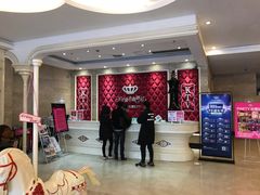 -自由港KTV(王子公主金平店)