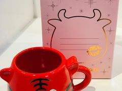 -哈根达斯(国瑞店)