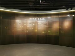 -南京市规划建设展览馆