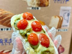 -丁香西饼屋(桂林路店)