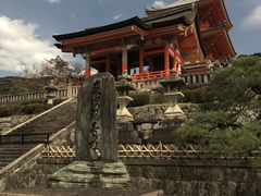 -有栖山 清光院 清水寺