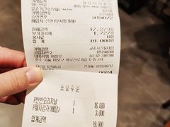 -校村炸鸡(弘大)