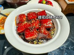 -梅飞酒家(桑园路店)