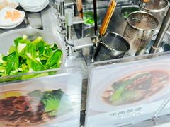 -阿那亚第六食堂(文创街区店)