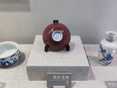 -海口市博物馆