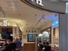 -小飞象面包公社(珠江路金鹰店)