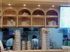 -早安山丘·豆浆油条(小木桥路店)