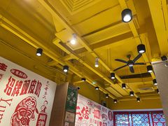 大堂-仁信双皮奶(庙前直街店)