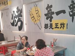 -内蒙古海拉尔烤羊腿·烤全羊·烧烤