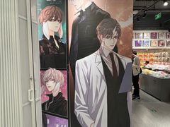 -漫库(北京王府井银泰in88店)