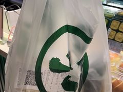 -泸溪河桃酥(海陵万象城店)