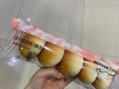 -万利隆(车站店)
