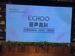 -回声星球·团建策划·赛事承办·拓展培训(大钟寺店)