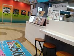 -鲜芋仙(观音桥大融城LG店)