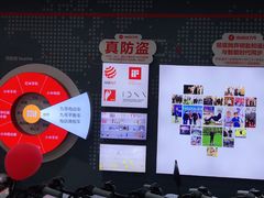 -九号电动车(安定门内大街店)