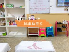 -郑远元专业修脚房(晴川街店)