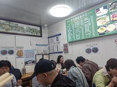 -增盛魁小吃店