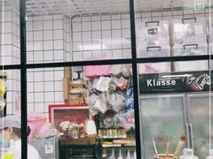 -爱上花开·蛋糕·安佳动物奶油轻奢私人定制(凯德店)