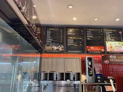 -85度C(苏州石路店)