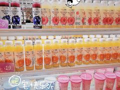 -BreadTalk面包新语·烘焙蛋糕(富力海珠城店)