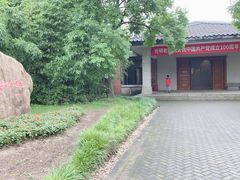 -上海海湾国家森林公园