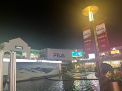 -比斯特上海购物村精品奥特莱斯