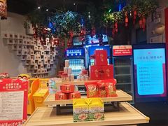 -老蒲鲜·地标·非遗美食(涵江店)