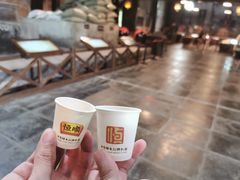 -镇江中国醋文化博物馆