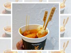 关东煮-全家便利店(东直门店)