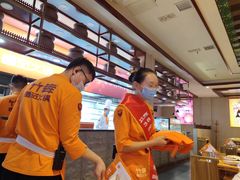 -竹犇番茄火锅(长风街店)