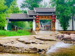 -仙居谷风景区