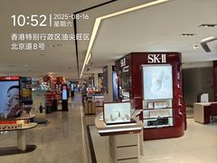 -DFS迪斐世(香港广东道店)