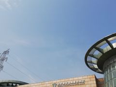 -南宫温泉水世界