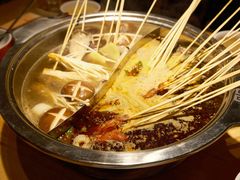 -袁记串串香(梁家巷店)