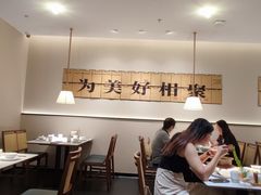 -码头见·潮汕菜(领展中心城店)