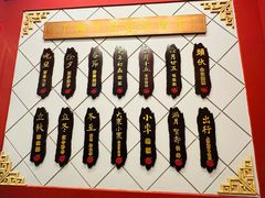 -老边饺子馆(中街店)