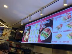 -特派卷·老北京烤鸭卷(合生汇购物中心店)