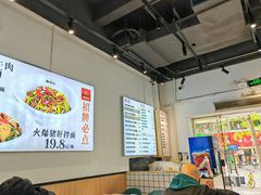 -面小八(江燕路店)