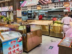 -谭三娘鲜切牛肉自助火锅(九眼桥总店)