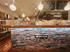 -猫的天空之城概念书店(景德镇陶溪川店)