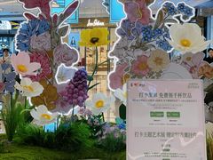 -民盈·国贸城