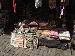 -乌布德传统市场