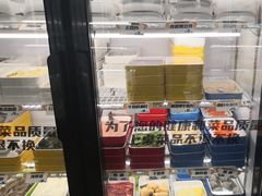 -牛小嫩串串火锅(老国贸总店)