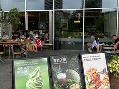 -SAANCI山池咖啡(海上世界文化艺术中心店)